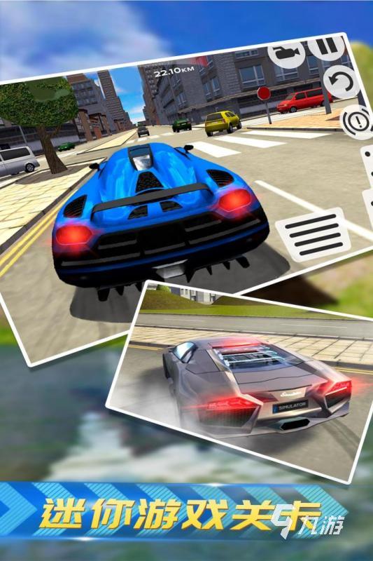 欧宝平台汽车模拟驾驶游戏下载推荐2022 有趣的汽车模拟驾驶游戏下载排行榜(图4)