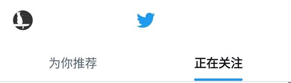 欧宝平台推特“小蓝鸟”彻底没了！网页端Logo已变成“X”(图2)
