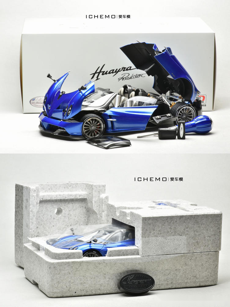 维基体育开箱报告 千元最强合金 1：18 LCD 帕加尼 Huayra 敞篷汽车模型(图6)
