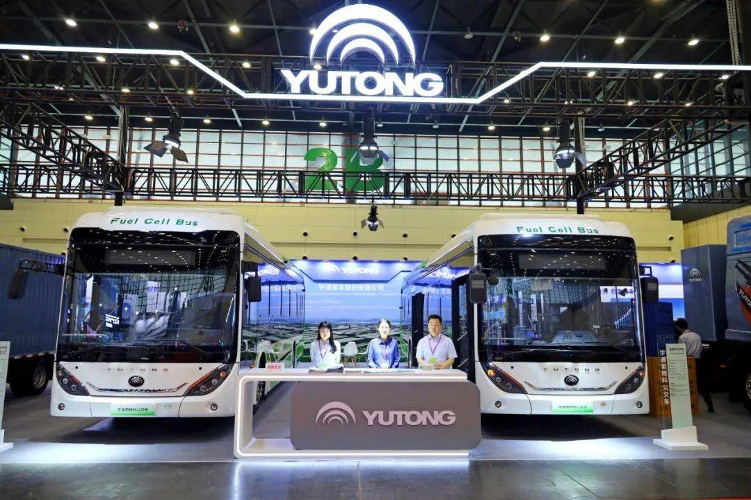 宇通氢燃料公交亮相第十一届郑州国维基体育际新能源汽车博览会(图1)