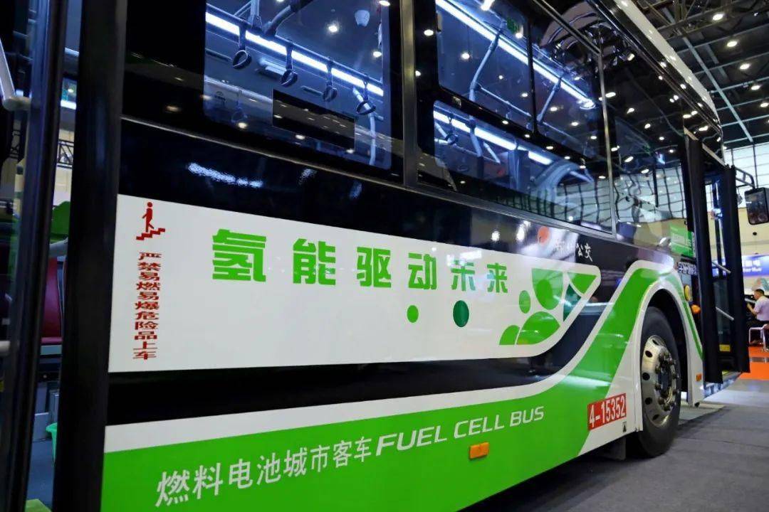 宇通氢燃料公交亮相第十一届郑州国维基体育际新能源汽车博览会(图8)