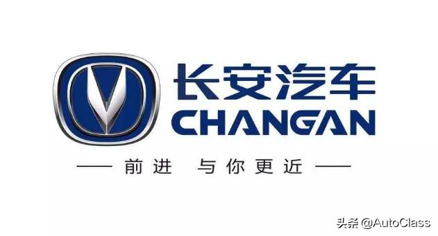 维基体育中国的十大汽车品牌(图6)