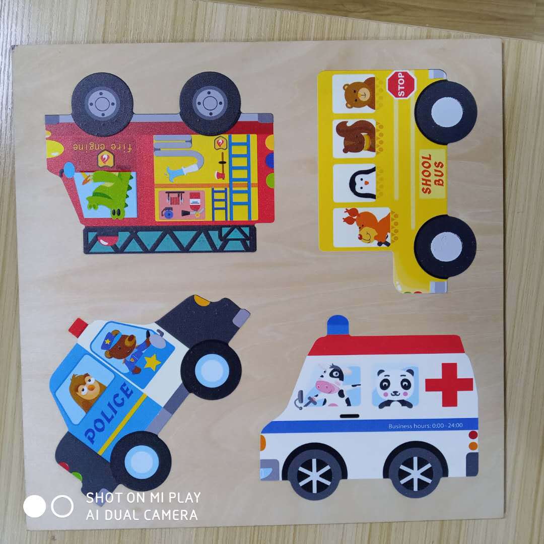 维基体育官方网站：儿童玩具车PNG图片素材下载_玩具车PNG_熊猫办公