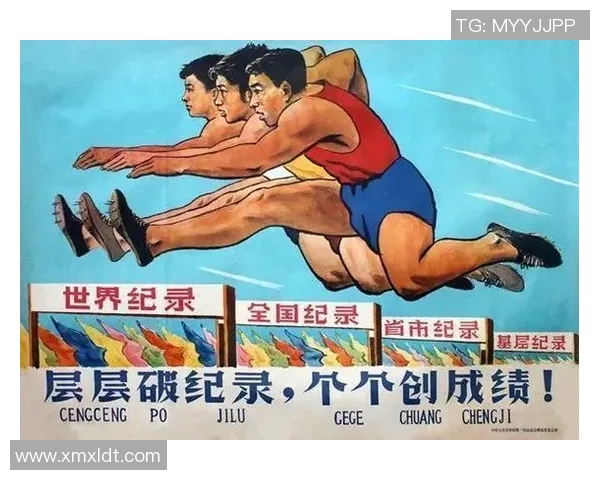 历届全运会回顾与展望：见证中国体育发展的辉煌历程与未来方向