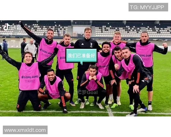 基迪纳摩与尤文图斯首发阵容对比分析及战术解读