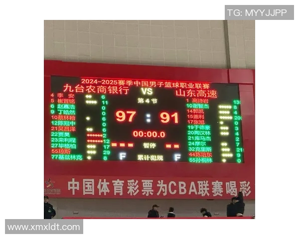 山东高速对阵吉林精彩直播全程回顾与赛后分析尽在这里