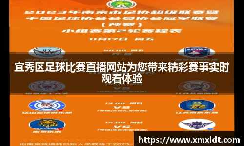 亿兆体育首页
