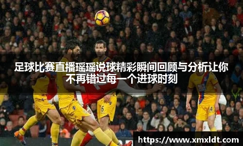亿兆体育平台