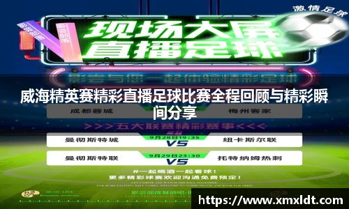亿兆体育首页