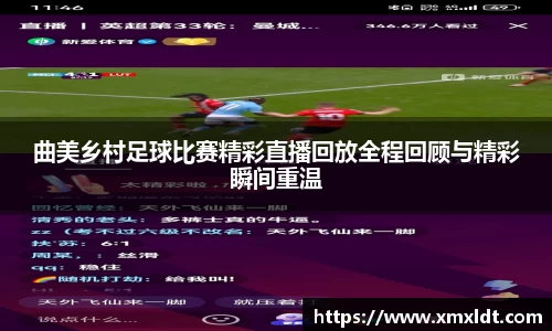 亿兆体育官网首页