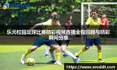 亿兆体育体育赛事
