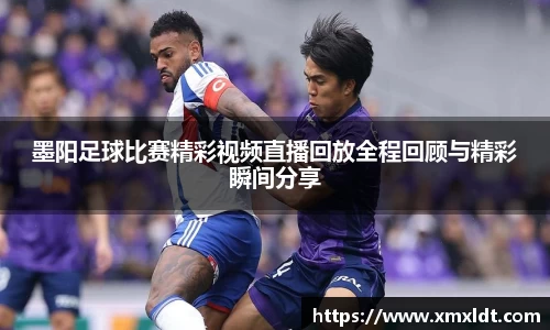 亿兆体育体育赛事