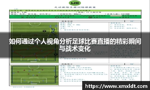 亿兆体育体育赛事