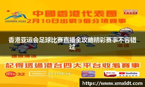 亿兆体育首页