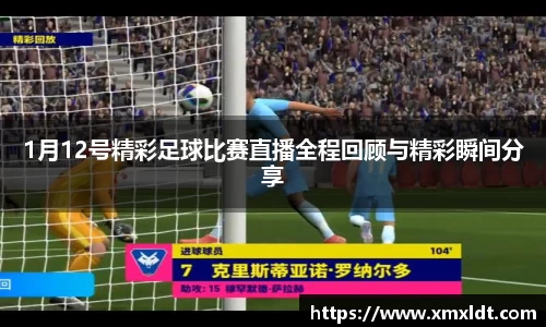 亿兆体育体育赛事