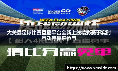 亿兆体育平台