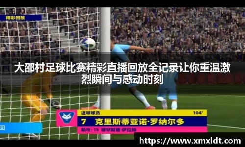 亿兆体育体育赛事