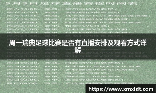 亿兆体育首页