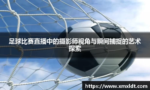 亿兆体育官网首页