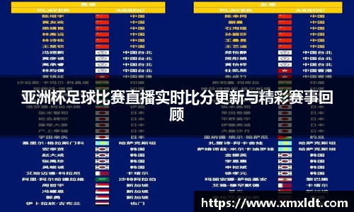 亿兆体育体育赛事