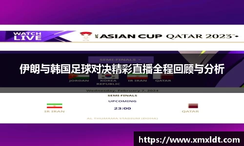 亿兆体育官网首页