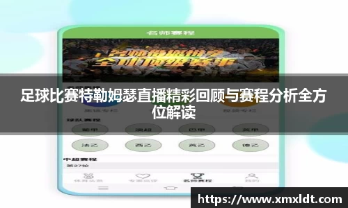 亿兆体育官网首页