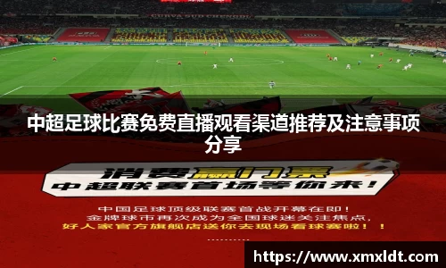 亿兆体育官网首页