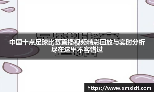 亿兆体育首页