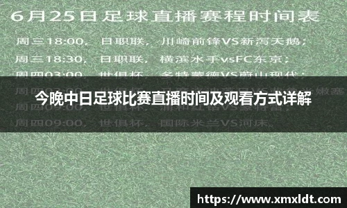 亿兆体育平台