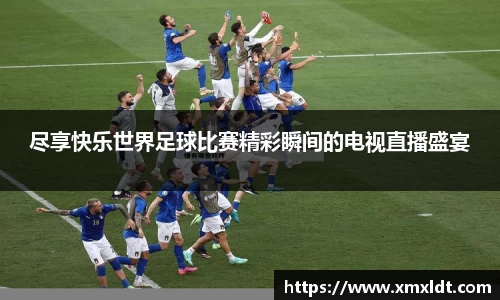 亿兆体育官网首页