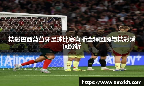 亿兆体育官网首页
