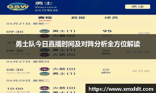 亿兆体育体育赛事