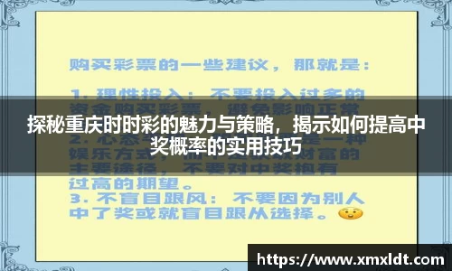 亿兆体育体育赛事