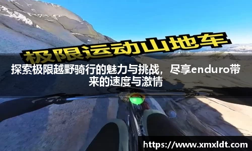 亿兆体育平台