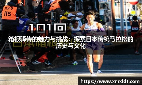 亿兆体育首页