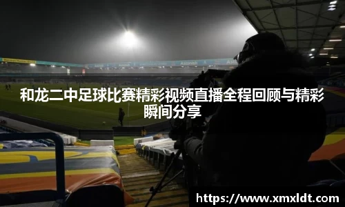 亿兆体育官网首页