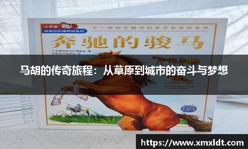 亿兆体育平台