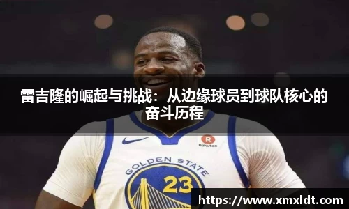 亿兆体育平台