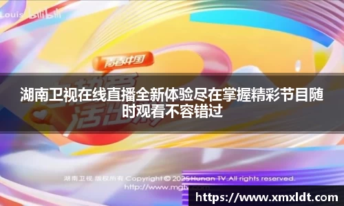 亿兆体育平台