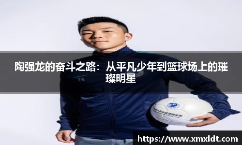 亿兆体育体育赛事