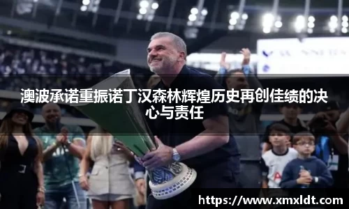亿兆体育平台