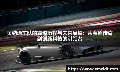 亿兆体育首页