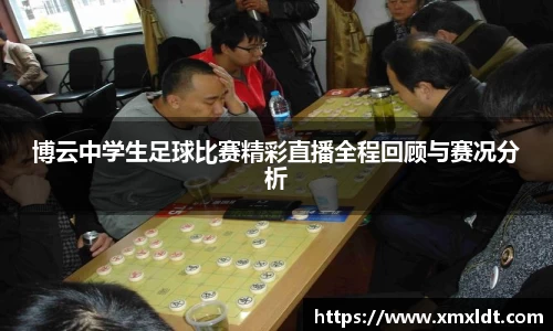 亿兆体育官网首页