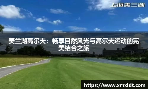 亿兆体育首页