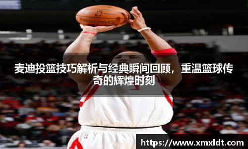 亿兆体育首页