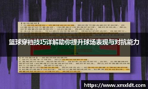 亿兆体育体育赛事