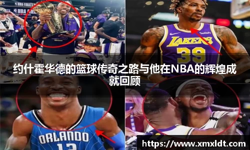 亿兆体育首页
