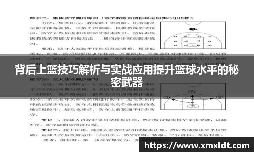 亿兆体育首页