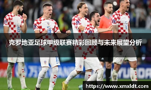 亿兆体育官网首页