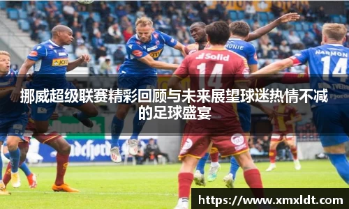 亿兆体育官网首页